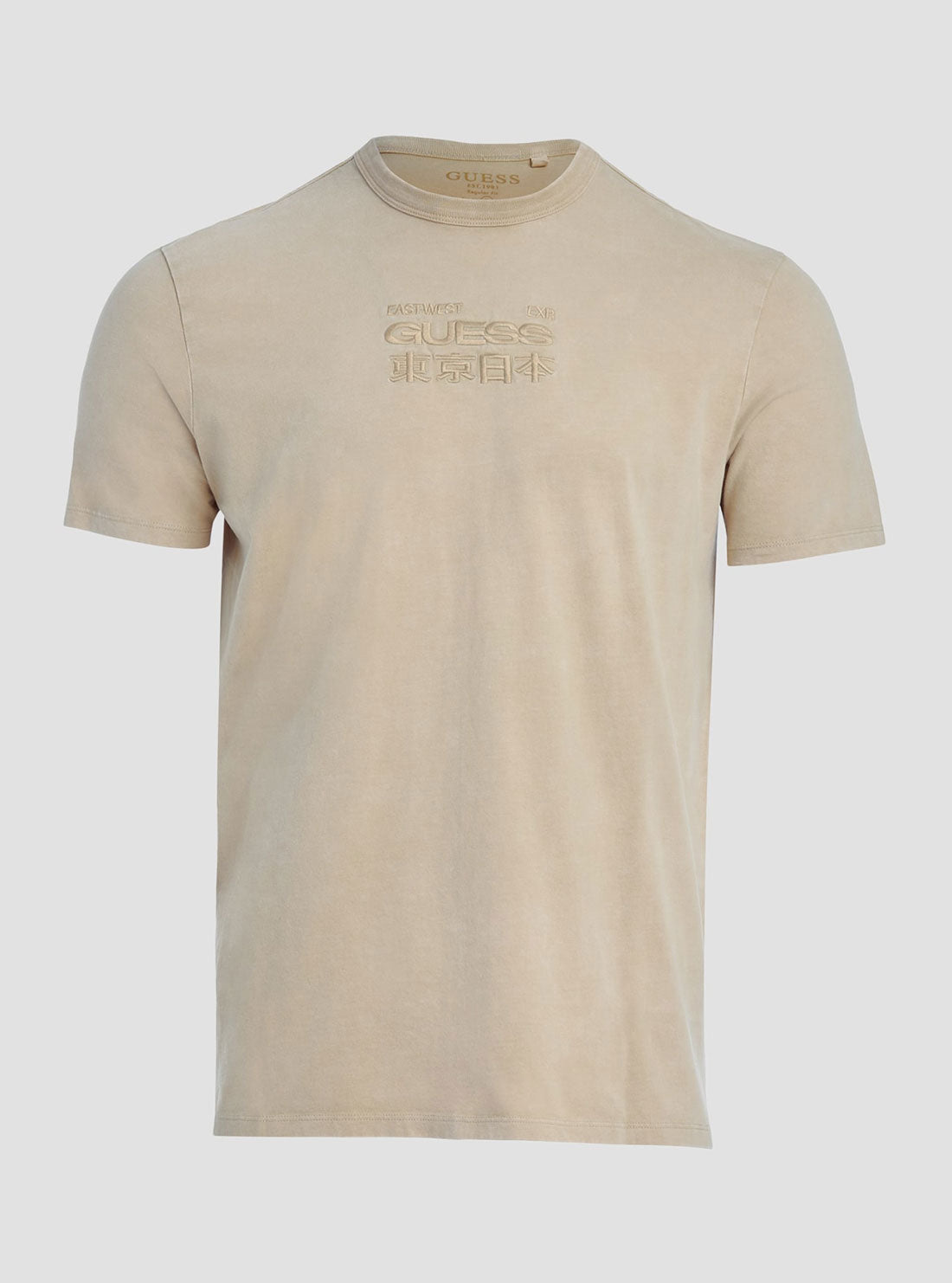 GUESS Men's Grey Multi 1981 Expedition T-Shirt M3GI62KA260 Ghost View