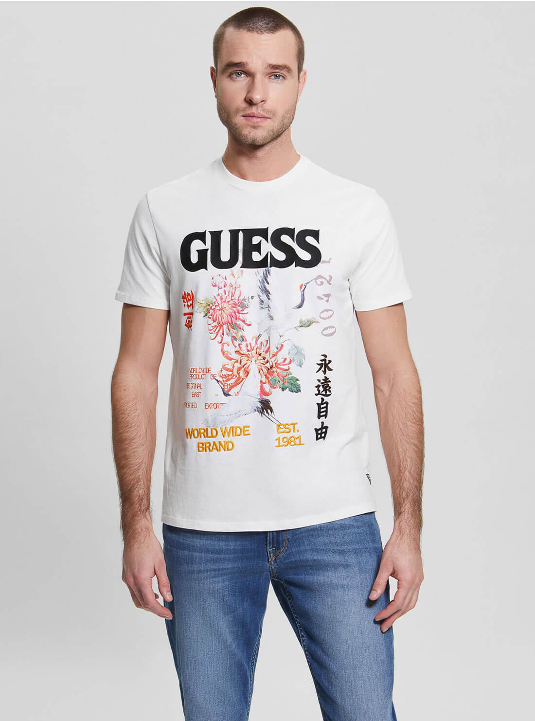 White Tokyo Collage T-Shirt | GUESS Men's Apparel | front view