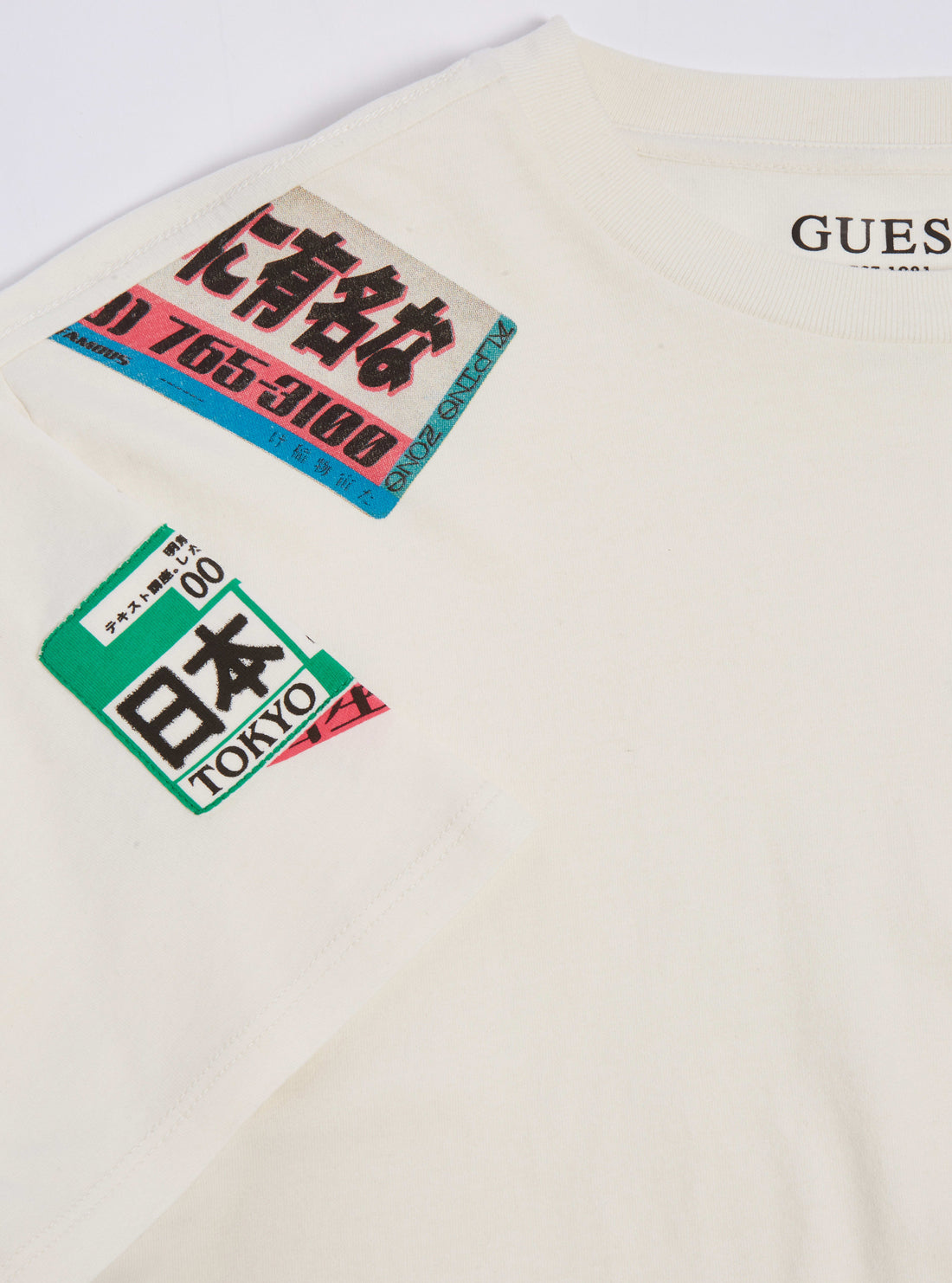 GUESS Mens White Multi Vintage Label T-Shirt MBRI25KA262 Front Detail  View